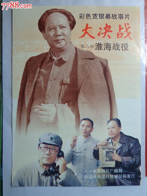婚前房产证上写一个人和两个人的区别