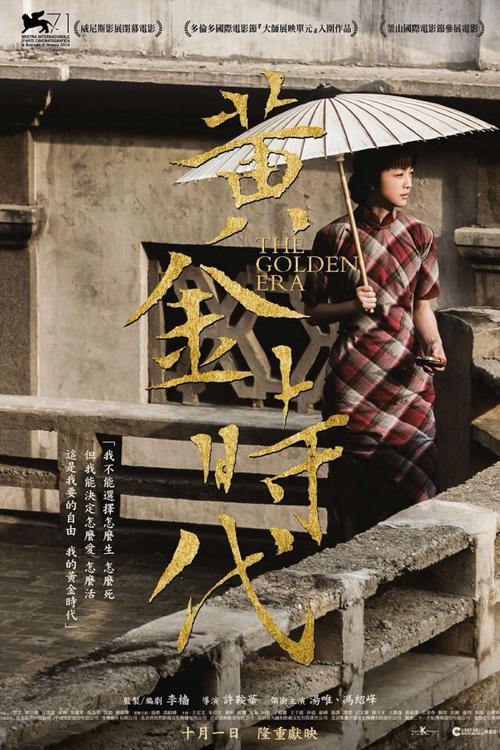 函授本科需要学位证吗